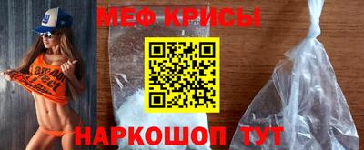 дмт Обь