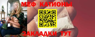 кокаин перу Новокубанск