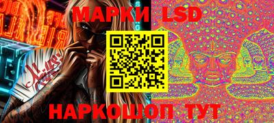 амфетамин Новодвинск