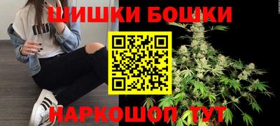 амфетамин Новодвинск