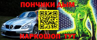 MDMA Нягань