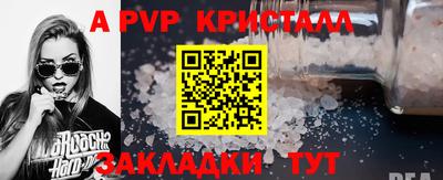 амфетамин Новодвинск