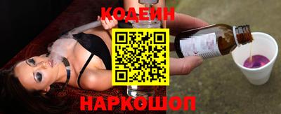MDMA Нягань