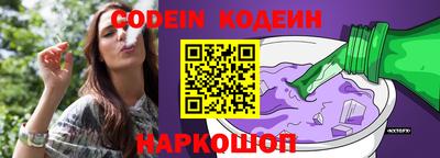 MDMA Нягань