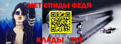 кокаин перу Новокубанск