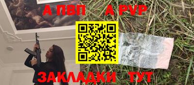 MDMA Нягань