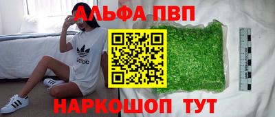 дмт Обь