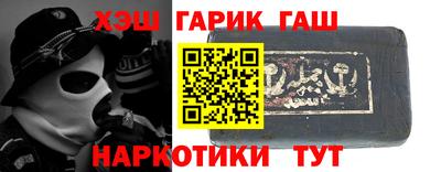 амфетамин Новодвинск