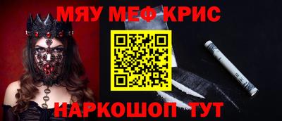 дмт Обь