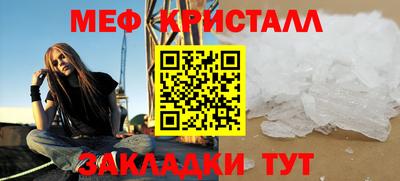гашик Пенза