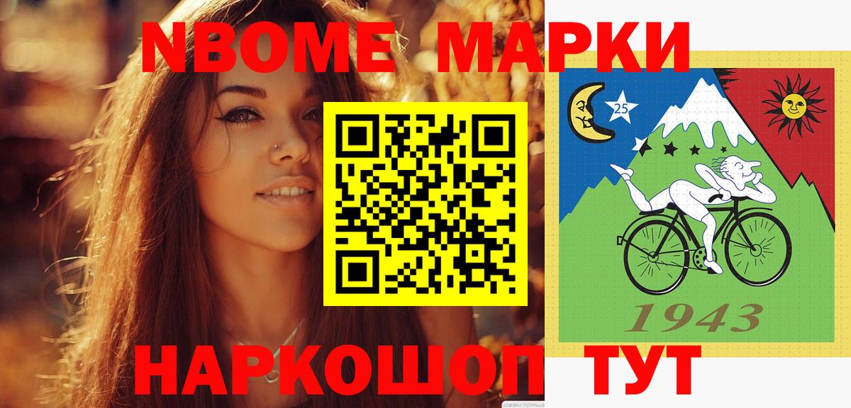 Лсд 25 экстази ecstasy  ЛСД экстази ecstasy  ЛСД экстази  Рузаевка  mega как зайти  Вход с VPN 